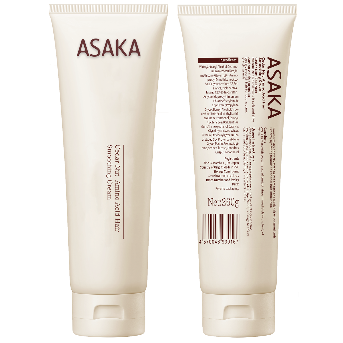 ASAKA Cedar Nut Amino Acid Hair Smoothing Cream 260g